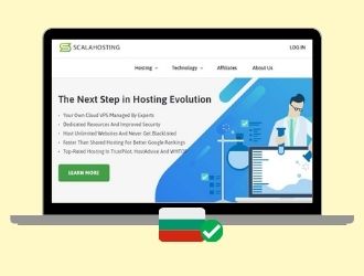 Bulgaria hosting -  ScalaHosting